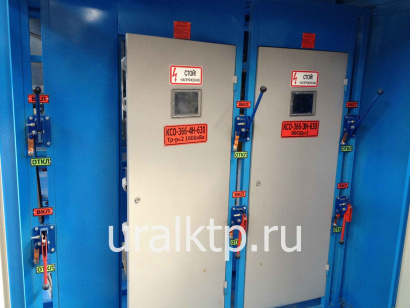 Подстанция КТП 1600/6/0,4