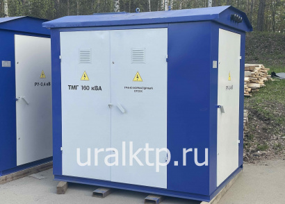 Подстанция КТП 160/10/0,4