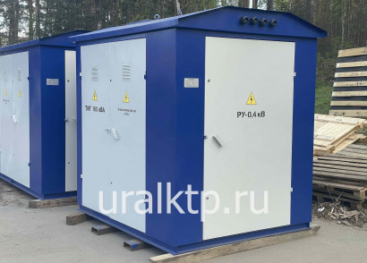 Подстанция КТП 160/6/0,4