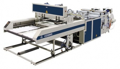 Пакетоделательные машины Cosmo (Тайвань) для пакетов донный шов