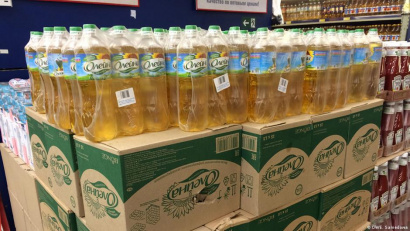 Масло подсоллнечное рафинированное Олейна Классическая