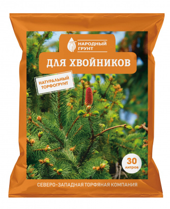 Торф верховой навалом