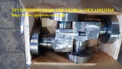 Детали трубопроводов  СТО 00220227-024-2008 Ру до 100МПа