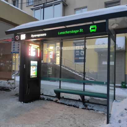 Остановочные комплексы