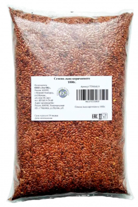 Семена льна Василева Слобода 1 кг