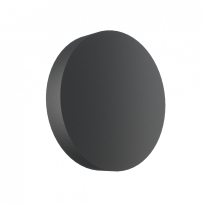 Настенный уличный светильник SVETHOLL Улисс №2