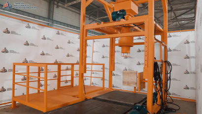 Весовой дозатор для фасовки в биг-бэги с нижним взвешиванием