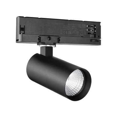 Светильник трековый SVETHOLL Лотта 02