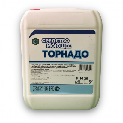ТОРНАДО Профессиональное моющее средство для нужд ЖКХ 5л, 10л, 20л