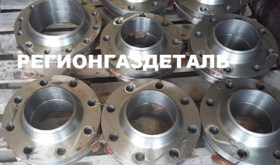 Фланец ГОСТ 12821-80