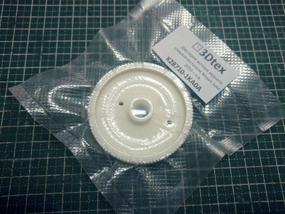 NISSAN JUKE шестерня заднего стеклоочистителя