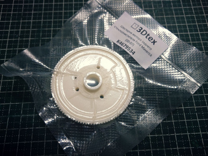 FORD MAVERICK шестерня заднего стеклоочистителя