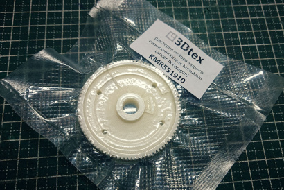 Mitsubishi Lancer IX Wagon шестерня заднего стеклоочистителя