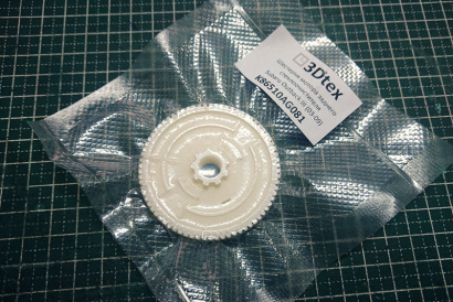 SUBARU OUTBACK III шестерня заднего стеклоочистителя