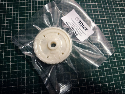 TOYOTA IST, XA шестерня заднего стеклоочистителя