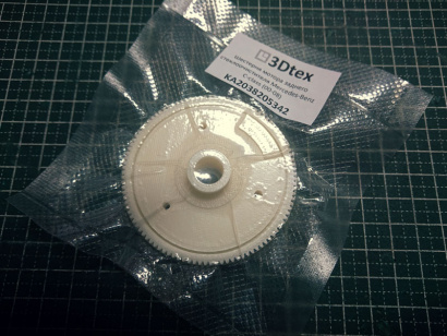 MERCEDES BENZ C-CLASS шестерня заднего стеклоочистителя