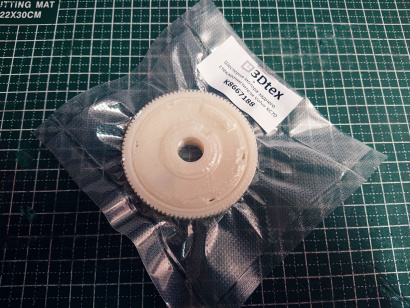 VOLVO XC70 шестерня заднего стеклоочистителя