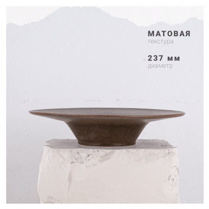 Керамическая тарелка для пасты для ресторана