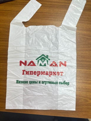 Пакет майка