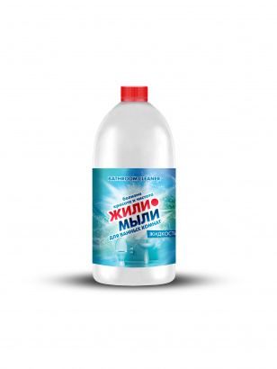 Белизна «‎Жили-Мыли» Жидкость 1 л, Флакон