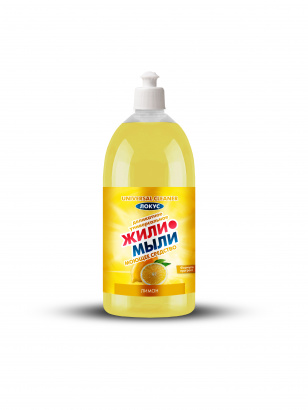 Моющее средство универсальное «Локус‎» аром. «Лимон‎» Гель Формула прогресс 1 л, Флакон