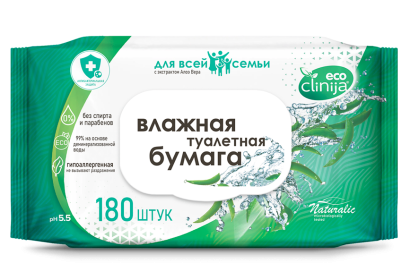 Влажная туалетная бумага с Алоэ вера «Для всей семьи»