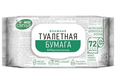 Влажная туалетная бумага биоразлагаемая «ECO CLINIJA»