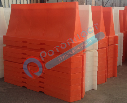 Компактный вкладывающийся дорожный разделительный блок 2000