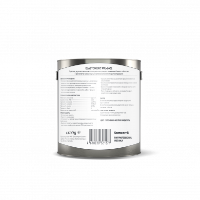 Elastomeric Pol - 2002