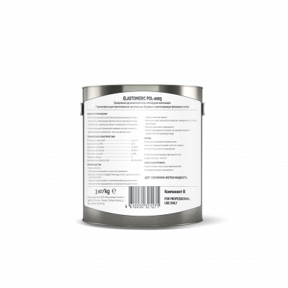 Elastomeric  Pol - 2003