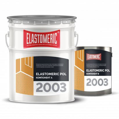 Elastomeric  Pol - 2003