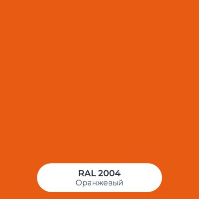 Стеновая сэндвич-панель 180 мм