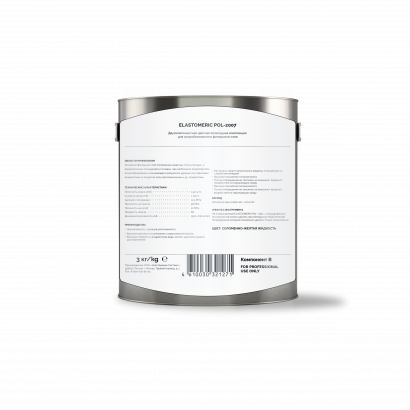 Elastomeric POL - 2007