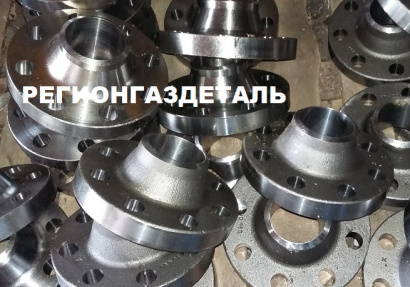 Фланец ГОСТ 12821-80