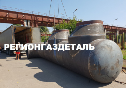 Блок вакуум создающей системы