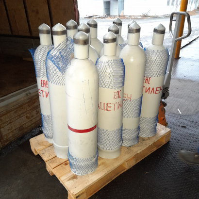 Ацетиленовые   баллоны. Производитель. Цена. Купить.