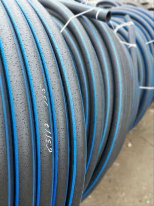 Полиэтиленовые трубы