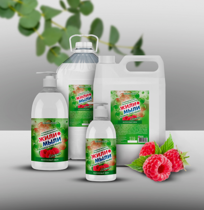 Крем-мыло «Жили-Мыли‎» аром. «Малиновый звон‎» 0,5 л, дозатор, флакон