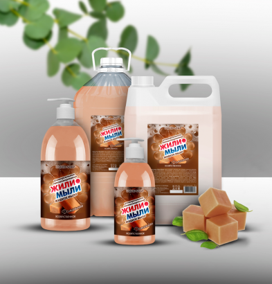 Жидкое мыло «Жили-Мыли‎» Хозяйственное 5 л, ПЭТ