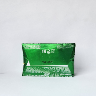 Спред Халяль 180 гр