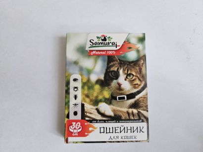 Био ошейник от блох, клещей «Samurai» от производителя
