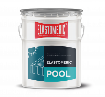 ELASTOMERIC – POOL (20кг белый) Финишное однокомпонентное покрытие для  гидроизоляции бассейнов, резервуаров, фонтанов.