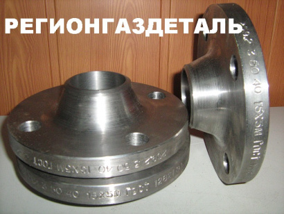 Фланец ГОСТ 12821-80