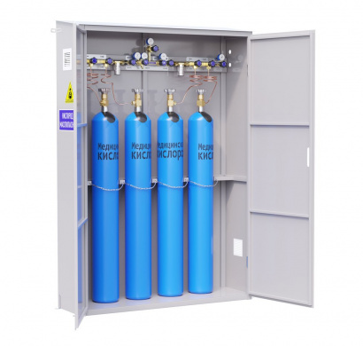 Двухплечевые рампы CADUCEUS для баллонов