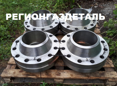 Фланец ГОСТ 12821-80