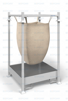 Биг-Беги (хранение сыпучих продуктов и материалов)