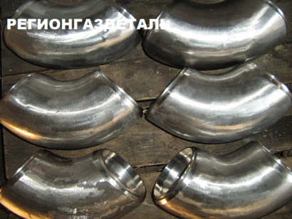 Колено сталь 08Х18Н10Т ОСТ 24.125.07-89