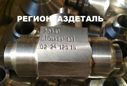 Тройник ОСТ 24.125.15,16-89