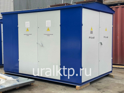 Подстанция КТП 2000/6/0,4