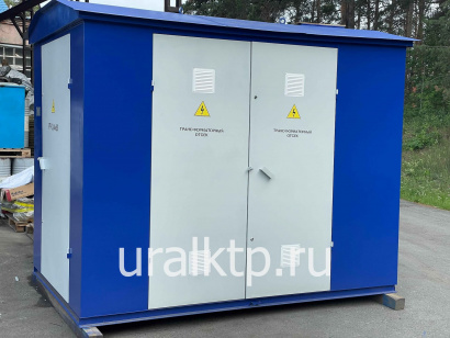 Подстанция КТП 250/10/0,4